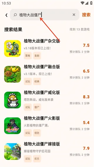 仓鼠云电脑