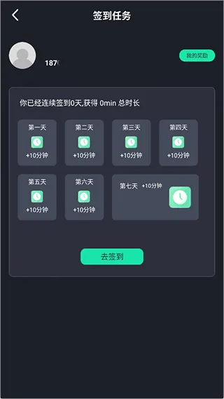 酷卡云
