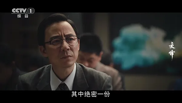 大象影院手机如何看电视直播