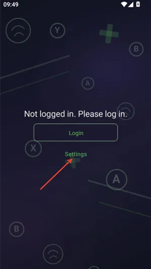 XStreaming怎么设置中文