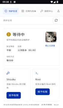 Avvtgklzmgm2026正式版怎么用