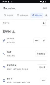 Avvtgklzmgm2026正式版怎么用