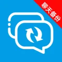 聊天记录微群备份