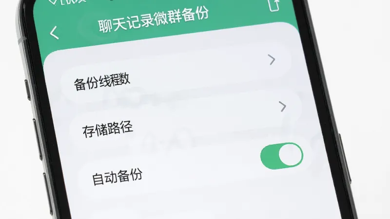 新手避坑指南