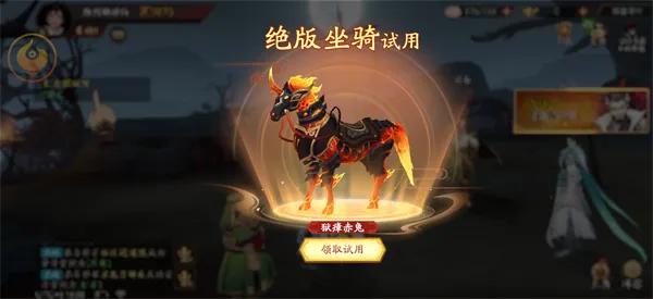魂战群英