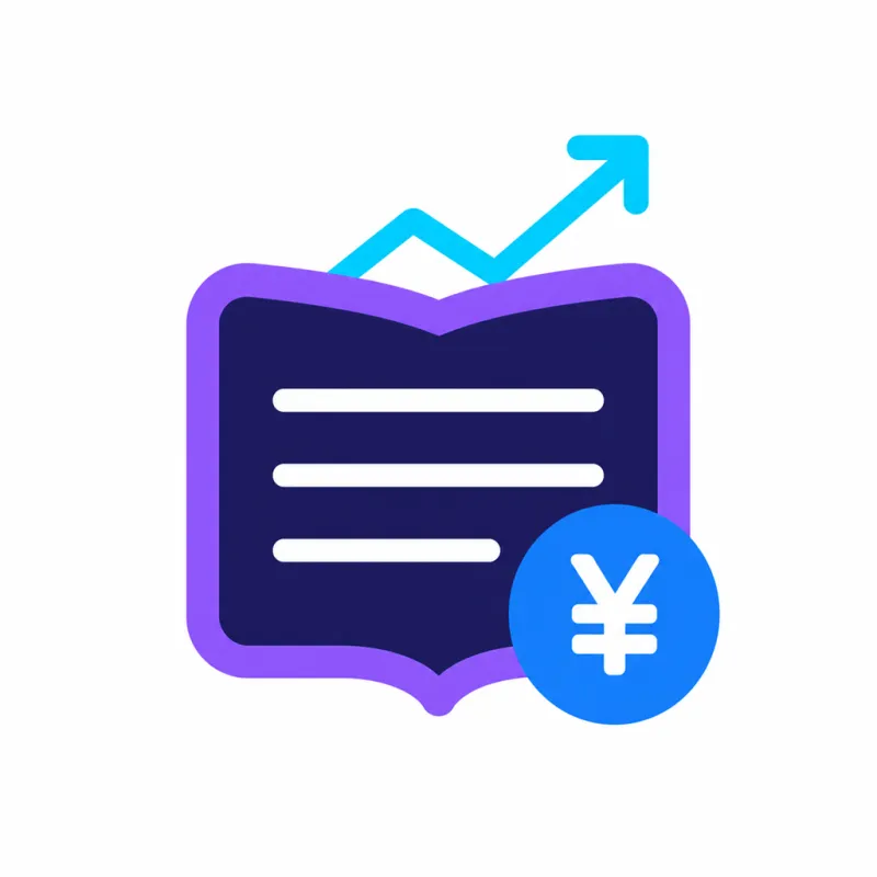 经营管理端