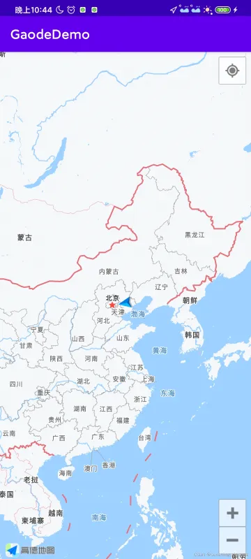 GaoDi 安卓版 离线地图下载界面
