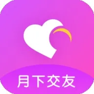 月下交友最新版本
