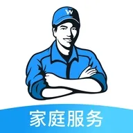 万师傅