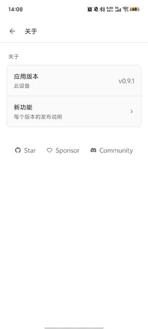 Paseo怎么添加多个编码代理 Paseo怎么添加多个编码代理