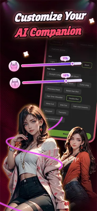 chatteeAI聊天软件官方正版截图3