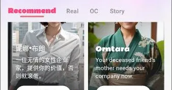 chatteeAI怎么用 chatteeAI怎么用