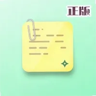 ZexNote