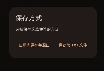 ZexNote ZexNote