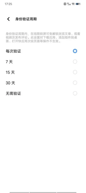 鲸阅图怎么用？安全吗