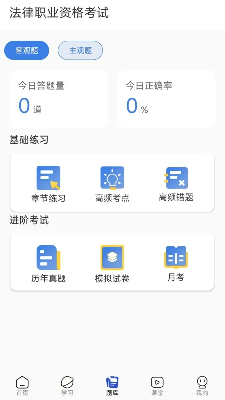 鲸阅图app正式版截图2