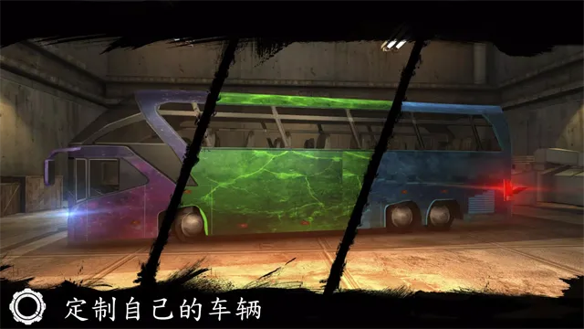 巴士行驶模拟器单机版截图1