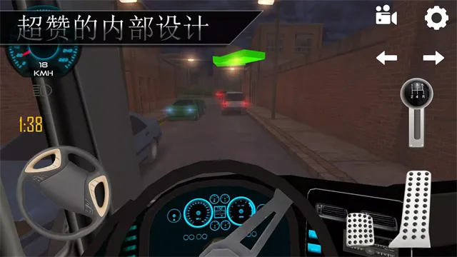 巴士行驶模拟器单机版截图2