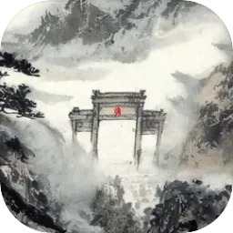 此生修仙游戏手机版