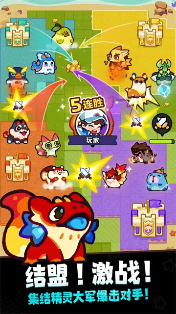 塔塔冒险队解锁内购版截图1