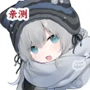 云析网盘