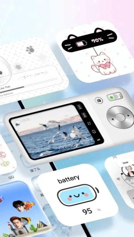 Mico米克锁屏软件截图3