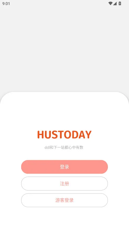 Hustoday Hustoday