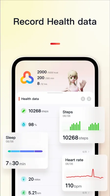 VeryFit-智能手表助手截图1
