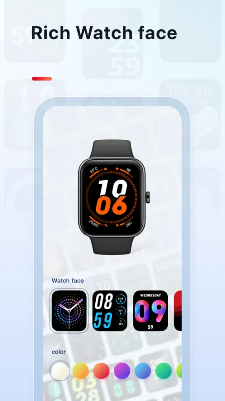 VeryFit 安卓版 手表连接