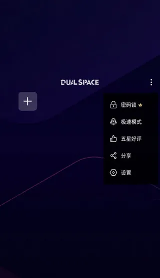 啸天框架32位插件安装包怎么用