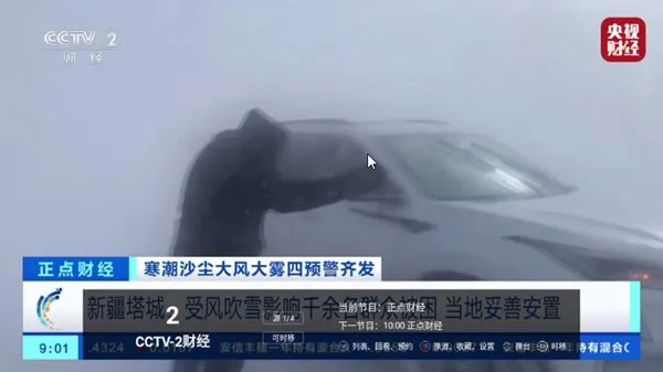 电视家4.0永久2026TV版截图4