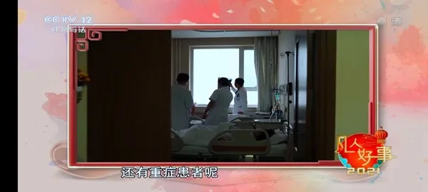 软件功能 软件功能