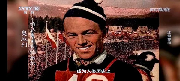 电视家4.0永久免费版优势 电视家4.0永久免费版优势