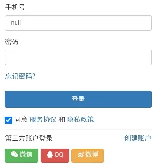 磁力宝app搜索功能 磁力宝app搜索功能
