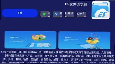 聚合百宝箱 聚合百宝箱