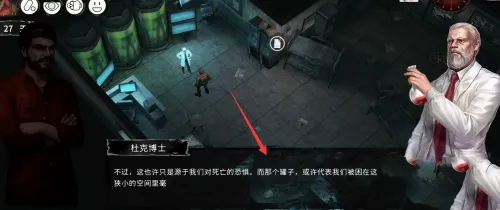 备用发电厂怎么断电