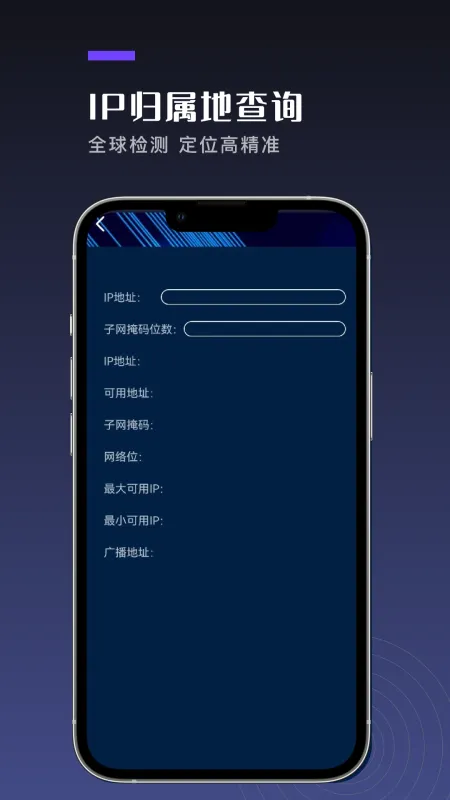 尚玩助手2026最新版截图3