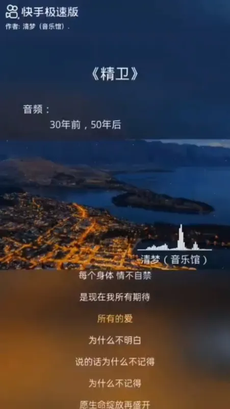 用户问答专区