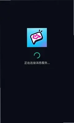 闪预