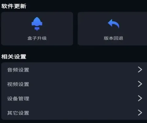 AutoLTbx AutoLTbx
