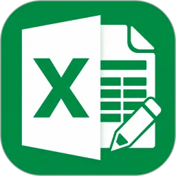 Excel表格