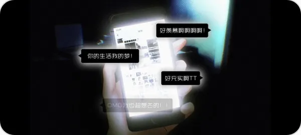 adrift最新版本截图3