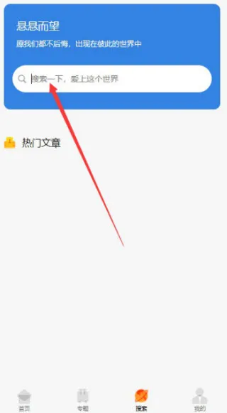 安康软件库app下载 安康软件库app下载
