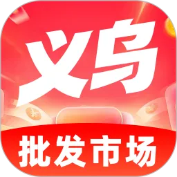 186底价批发