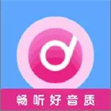 好爱听音乐