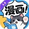 口袋猫漫画最新