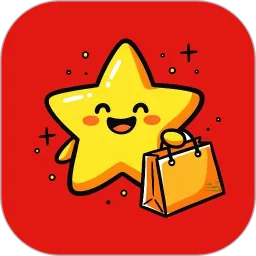 数星集
