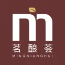 茗酿荟