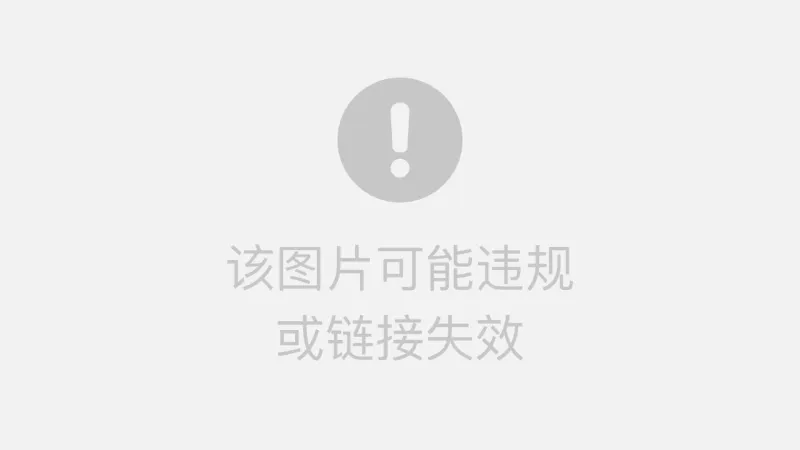 JNPF 安卓版 界面截图