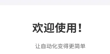 谚泰吃丹使用方法 谚泰吃丹使用方法